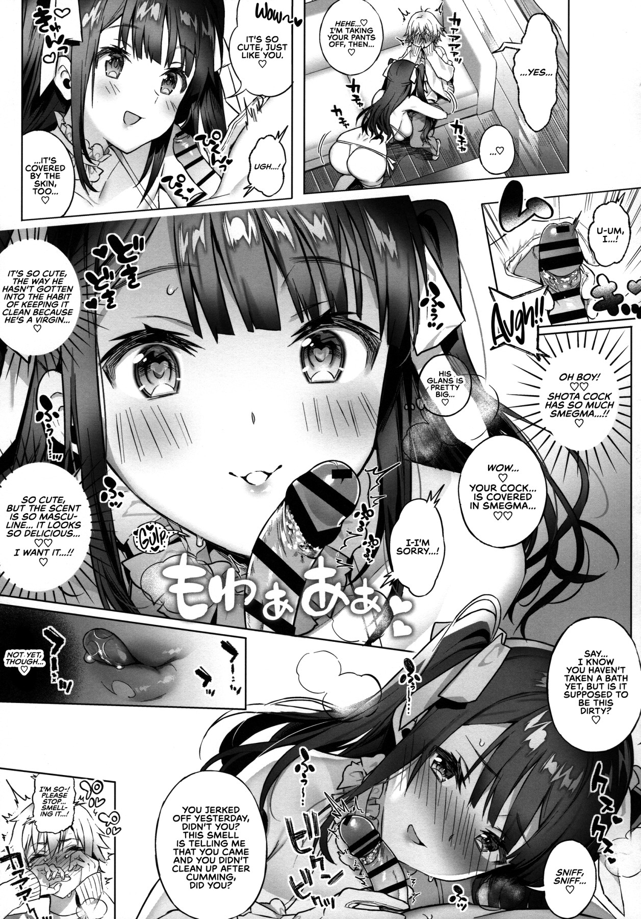 Hentai Manga Comic-The Girl I Met Online Can't Restrain Herself-Read-8